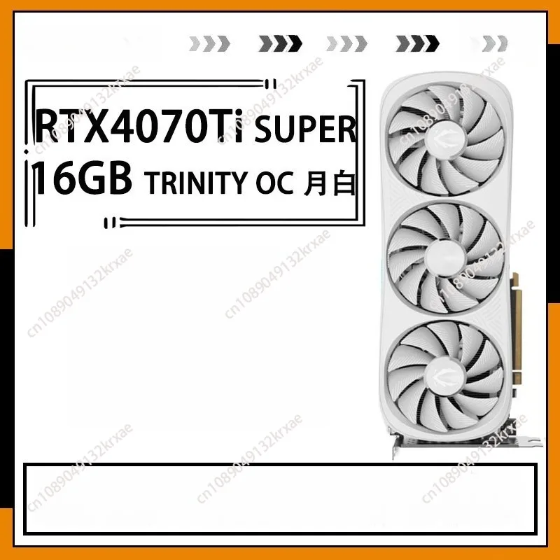 새롭게 출시된 RTX 4070 Ti SUPER 트리니티 - Rtx 4070 Ti Super 16Gb 리뷰 및 가격